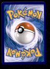 Pikachu Holo Promo SM206, NM PokemonCard