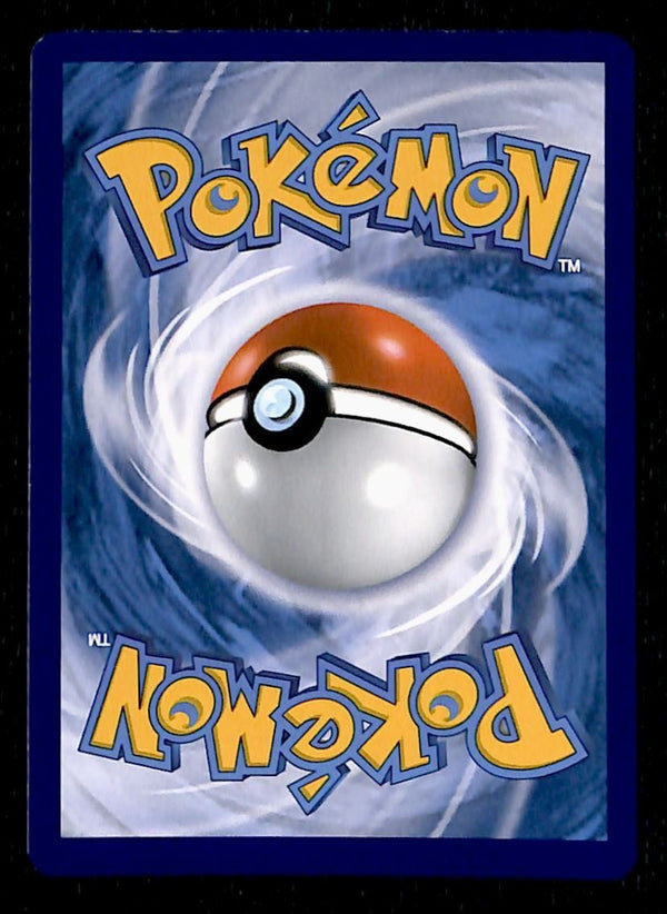 Morpeko Cosmos Holo Black Star Promo SWSH116, NM Pokemon Card