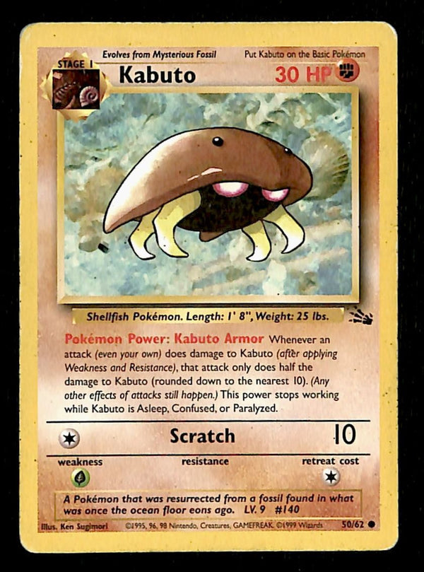 Kabuto Fossil MP, 50/62 Pokemon Card