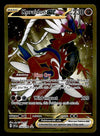 Koraidon ex Gold Card Ultra Rare Scarlet & Violet Bae 254/198, NM Pokemon Card