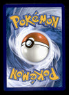 Milotic EX Ultra Rare Surging Sparks 042/191, NM Pokemon Card