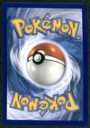 Sinistcha ex Ultra Rare Twilight Masquerade 023/167, NM Pokemon Card