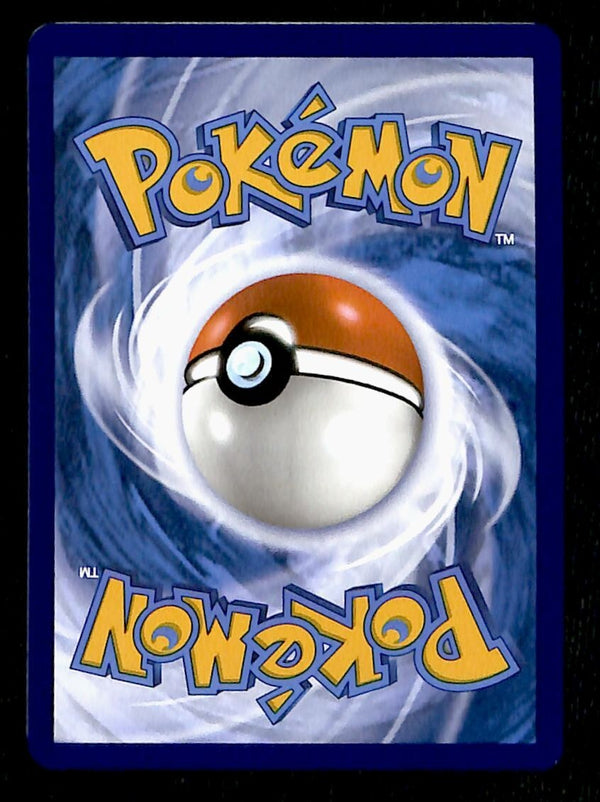Team Rocket's Houndoom Illustration Rare Destined Rivals 191/182, NM PokemonCard