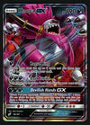 Hoopa GX Team Up 96/181, NM Pokemon Card