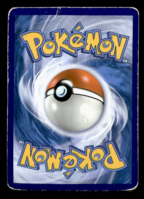 Mega Pidgeot EX Evolutions 105/108, PLAYED Pokemon Card
