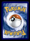 Tapu Bulu Illerstation Rare Shrouded Fable 065/064, NM Pokemon Card
