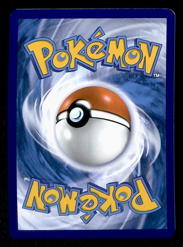Tapu Bulu Illerstation Rare Shrouded Fable 065/064, NM Pokemon Card