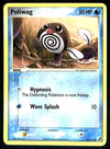 Poliwag Unseen Forces NM, 67/115 Pokemon Card