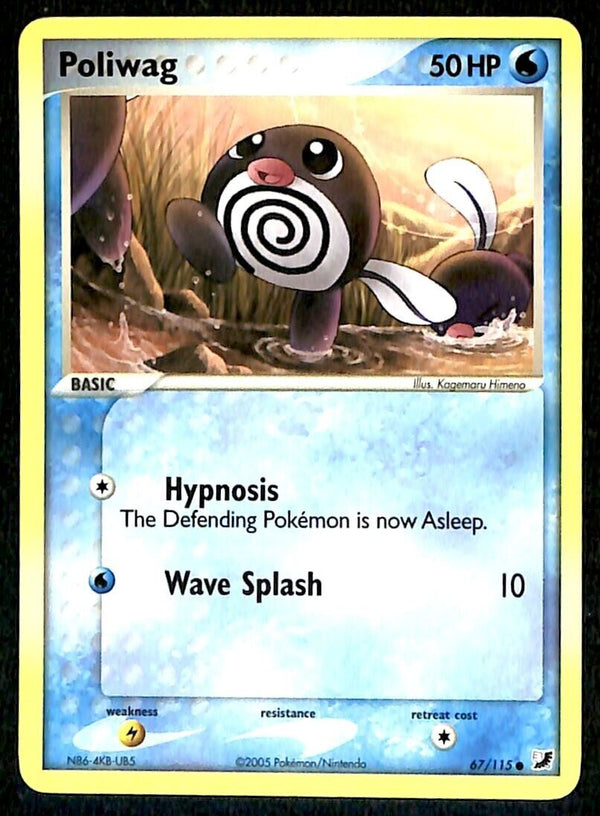 Poliwag Unseen Forces NM, 67/115 Pokemon Card