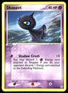 Shuppet Hidden Legends NM, 72/101 Pokemon Card