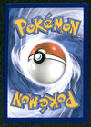 Forretress ex Full Art Paldea Evolved 230/193, NM Pokemon Card