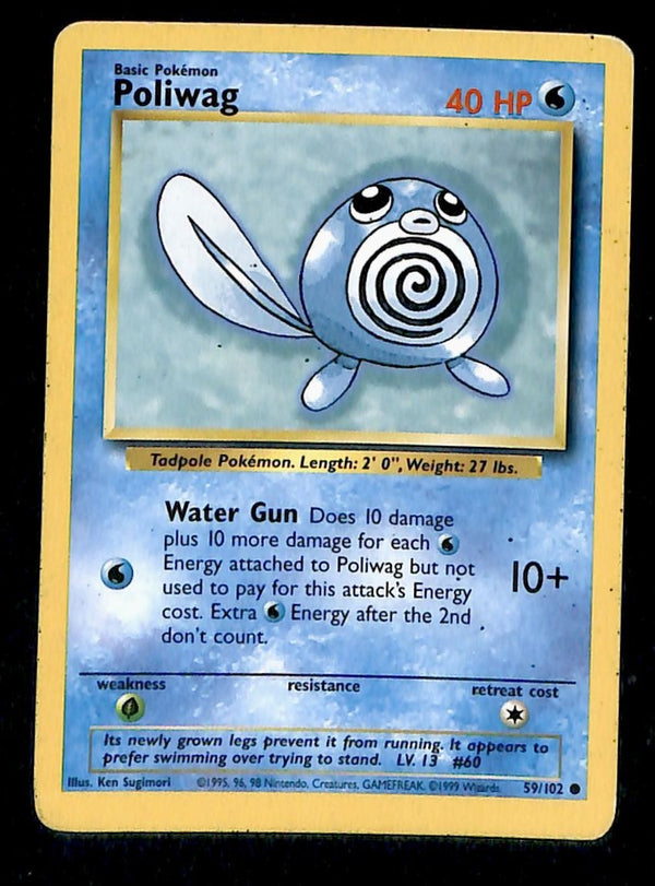 pokemon poliwag card Vintage Common - Shadowless Poliwag Base Set Pokemon Card 59/102 - LP