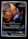 Slither Wing Illustration Rare Paradox Rift 203/182,NM Pokemon Card