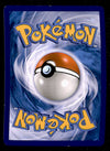 Wishiswashi GX Full Art Guardians Rising 38/145, EX Pokemon Card