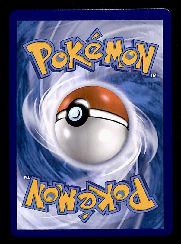 Jelllicent ex White Flare 045/086, NM Pokemon Card