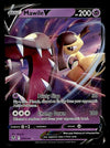 Mawile V Silver Tempest 070/195, NM Pokemon Card