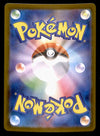 Houndoom AR 100/098 SV10 Glory of Team Rocket Japanese, NM Pokemon Card