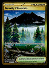 Gravity Mountain Hyper Rare Surging Sparks 250/191, NM Pokemon Card