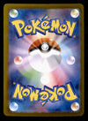 Nymble Japanese 082/080 Inferno X, NM Pokemon Card