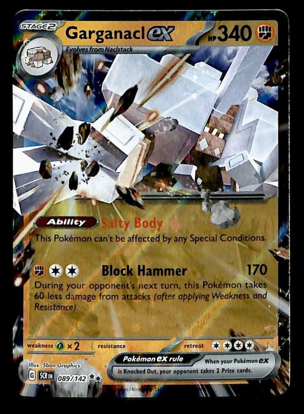 Garganacl EX Ultra Rare Stellar Crown 089/142, NM Pokemon Card