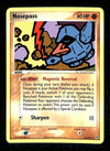 Nosepass EX Deoxy NM, 42/107 Pokemon Card
