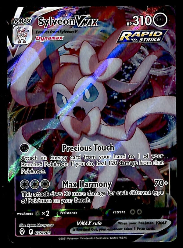 rare evolving skies cards Pokemon Card - 224/203 The Top 10 Most Valuable