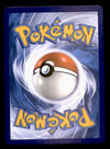 Pineco Holo Promo SVP 061, NM PokemonCard