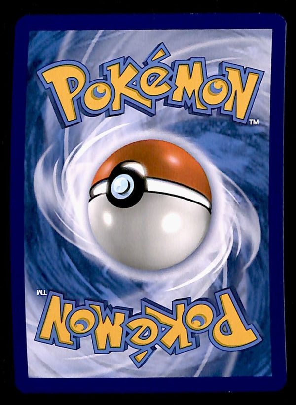 Wishiwashi GX Full Art Guardians Rising 38/145, NM Pokemon Card