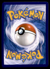 Finizen Shiny Rare Paldean Fates 123/091, NM Pokemon Card
