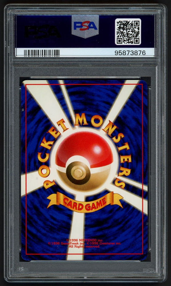Dark Weezing Holo Team Rocket Japanese 110, PSA 9 Pokemon Card