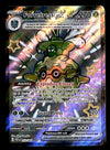 Forretress ex Full Art Paldean Fates 212/091, NM Pokemon Card