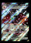 Charizard EX Black Star Promo SVP 074, NM Pokemon Card