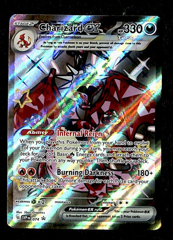 Charizard EX Black Star Promo SVP 074, NM Pokemon Card