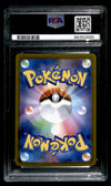 Altaria AR Japanese Vstar Universe 194/172, PSA 10 Pokemon Card