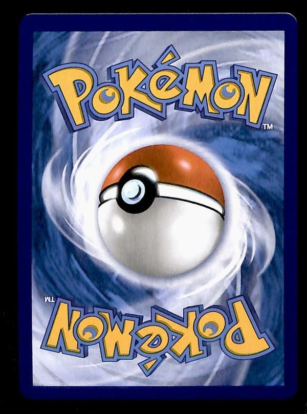 Stufful Illustration Rare Mega Evolution MEG 154/132, NM Pokemon Card
