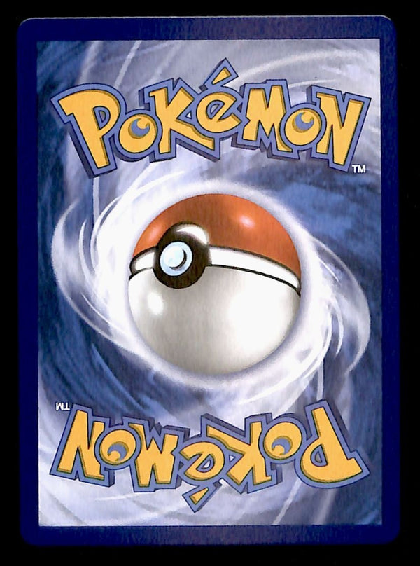 Ninjask Illustration Rare Mega Evolution MEG 137/132, NM Pokemon Card