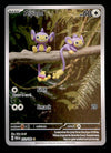 Aipom Illustration Rare Paradox Rift 211/182,NM Pokemon Card