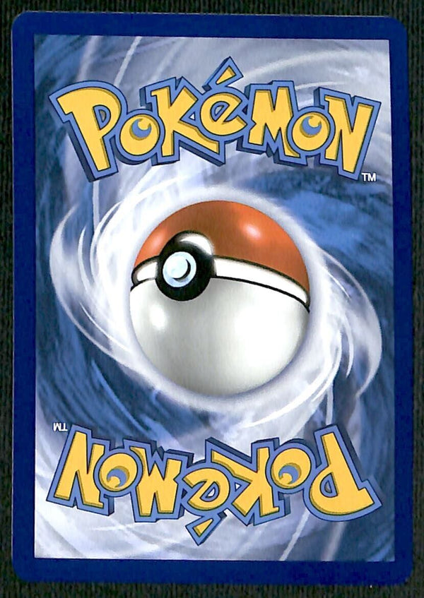 Pawmi Ultra Rare Paldean Fates 226/091, NM Pokemon Card