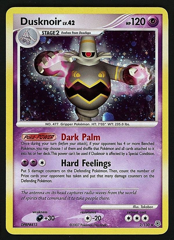 Dusknoir Holo Diamond & Pearl LP, 2/130 Pokemon Card