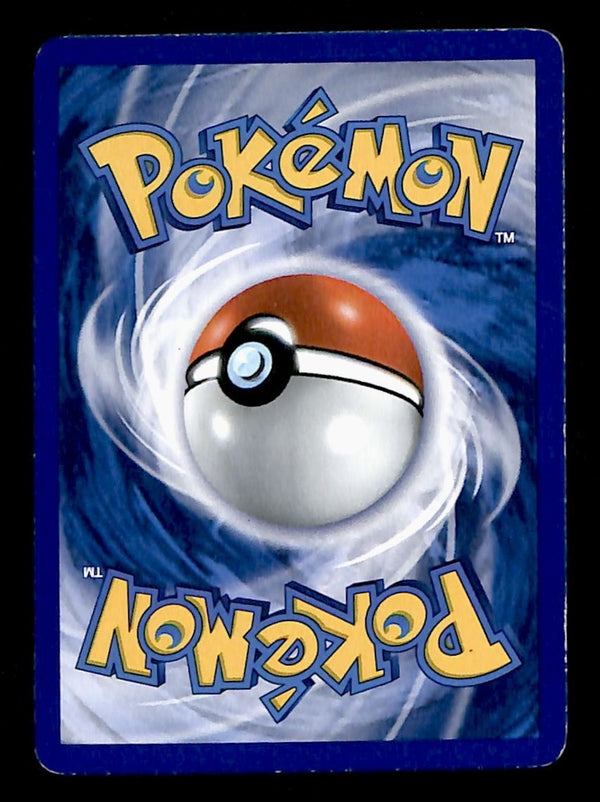 PlusPower Base Set 1999 Unlimited LP, 84/102 Pokemon Card.