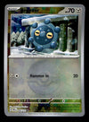 Bronzor Pokeball Prismatic Evoloutions 066/131, NM Pokemon Card