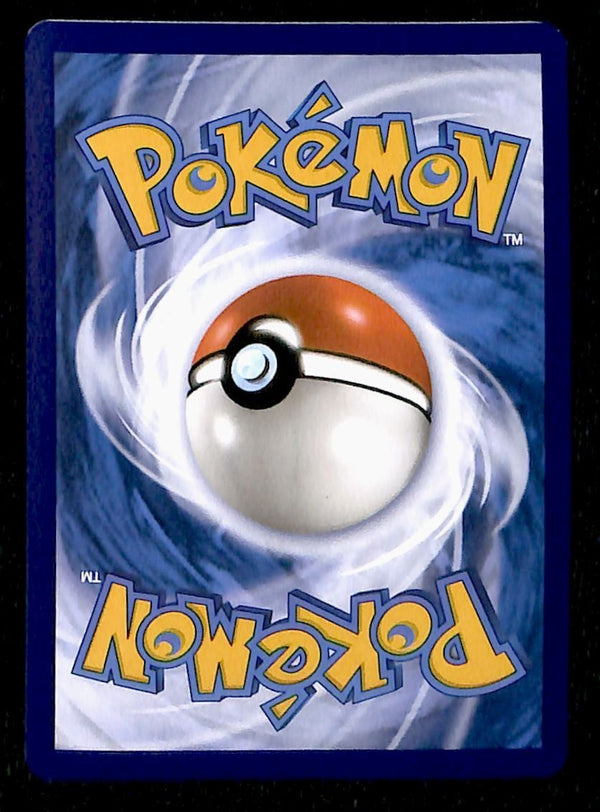 Erikas Invitation special Illustration Rare 151 203/165, NM Pokemon Card