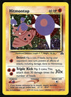 Hitmontop Holo Neo Discovery LP, 3/75 Pokemon Card.