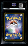 Dragapult ex SAR Terastal Festival 221/187, PSA 9 Pokemon Card