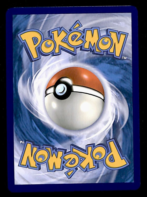 Okidogi Illustration Rare Shrouded Fable 074/064, NM Pokemon Card