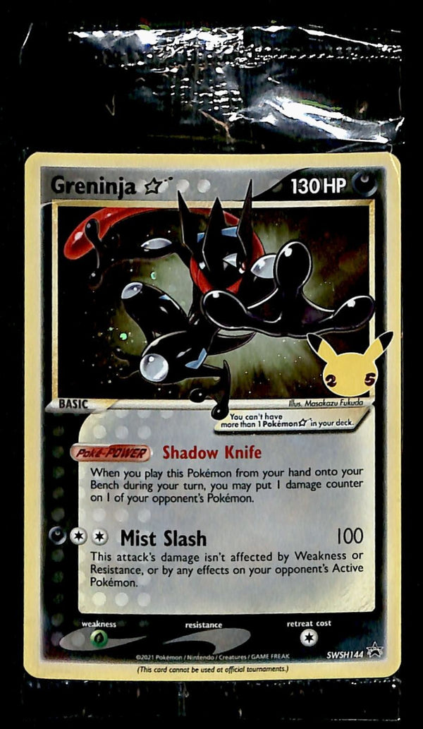 Greninja Gold Star Celebrations Promo SWSH144, SEALED Pokemon Card