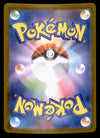 Keldeo EX SAR Japanese White Flare 169/086 Sv11W, NM Pokemon Card