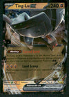 Ting-Lu ex Ulta Rare Paldea Evolved 127/193, NM Pokemon Card