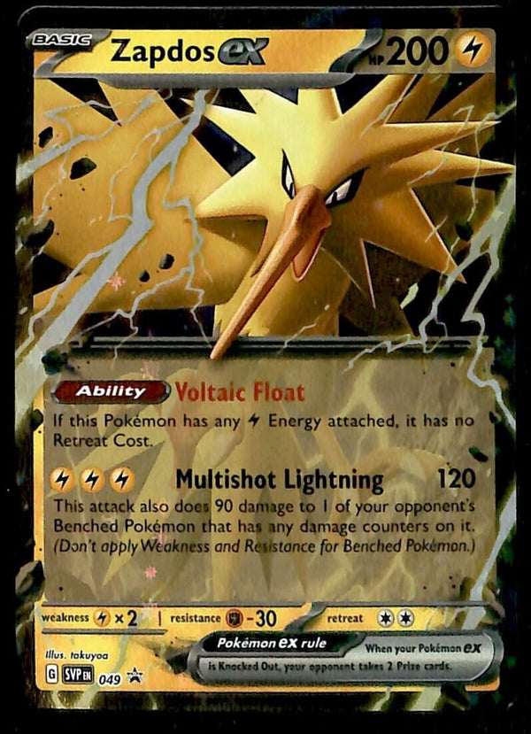 Zapdos EX Black Star Promo SVP 049, NM Pokemon Card