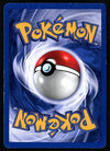 Hitmontop Holo Neo Discovery LP, 3/75 Pokemon Card.